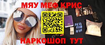 гашиш Краснокаменск