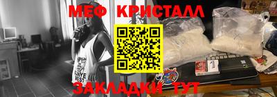 ALPHA PVP Краснодар