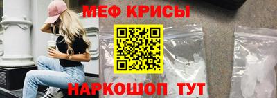 гашиш Краснокаменск