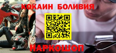 гашиш Краснокаменск
