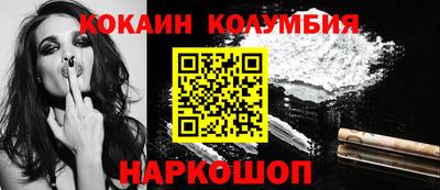 гашиш Краснокаменск