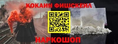 гашиш Краснокаменск