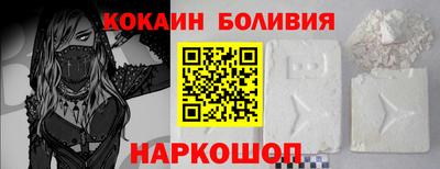 твердый Краснознаменск