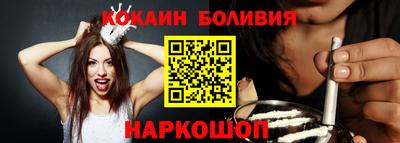твердый Краснознаменск