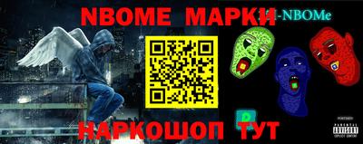твердый Краснознаменск
