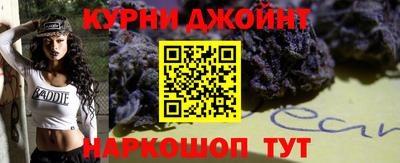 ALPHA PVP Краснодар