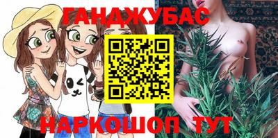 ALPHA PVP Краснодар