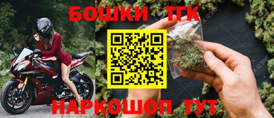 ALPHA PVP Краснодар