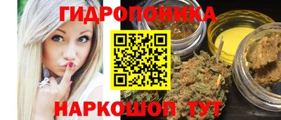 ALPHA PVP Краснодар
