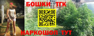ALPHA PVP Краснодар