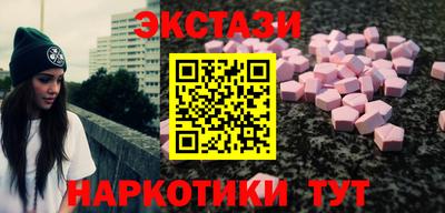 твердый Краснознаменск
