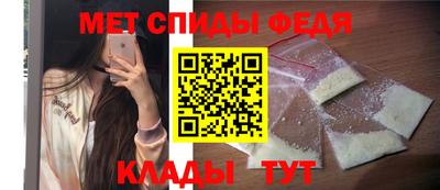 твердый Краснознаменск