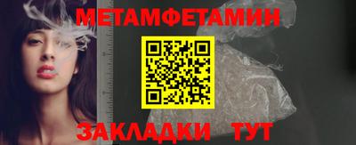 гашиш Краснокаменск