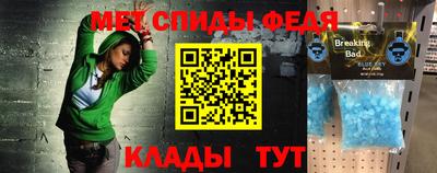 твердый Краснознаменск