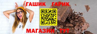 ALPHA PVP Краснодар