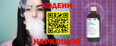 твердый Краснознаменск