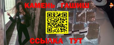 твердый Краснознаменск