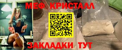 гашиш Краснокаменск