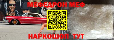 гашиш Краснокаменск